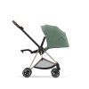 Cybex MIOS SEAT PACK leaf green
