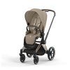 Cybex Priam4 SEAT PACK cozy beige