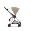 Cybex MIOS SEAT PACK cozy beige