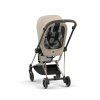 Cybex MIOS SEAT PACK cozy beige