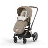 Cybex fusak Platinum cozy beige