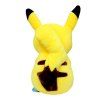 PHBH1642FFF plysova hracka pokemon pikachu 24 cm