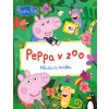 7093 peppa pig peppa v zoo