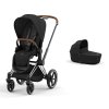 cybex priam set 2v1 CHROMBROWN sepia black