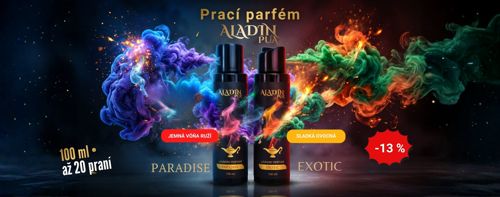 PC2 - Paradise + Exotic