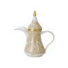 ROSENTHAL VERSACE BAROCCO BEIGE Kávová konvice Dallah 650 ml