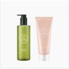 British M - Airy Volume Set - Sada pro vzdušný objem vlasů : 2 produkty
