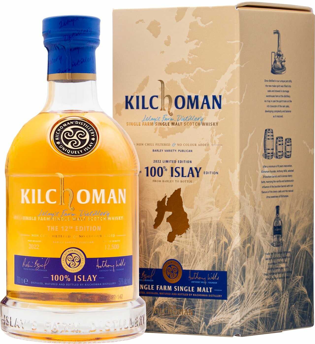 Kilchoman 100% Islay 50% 0,7 l (karton)