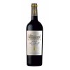 chateau loumelat cuvee jj lesgourgues 0 75l vignobles lesgourges