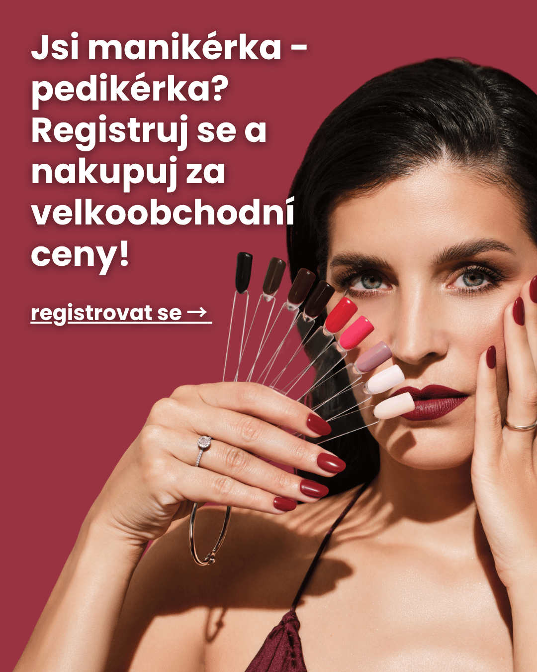 profi_mobile