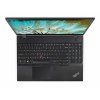 Lenovo ThinkPad T570 5