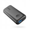 Anker PowerCore II 6700 mAh powerbanka 1