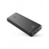 anker powercore II 20000 mah powerbanka
