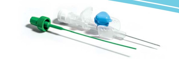 Intravenózní kanyla CHIRAFLEX, bez portu, s křidélky (50ks/bal.) Barva: Žlutá 24G