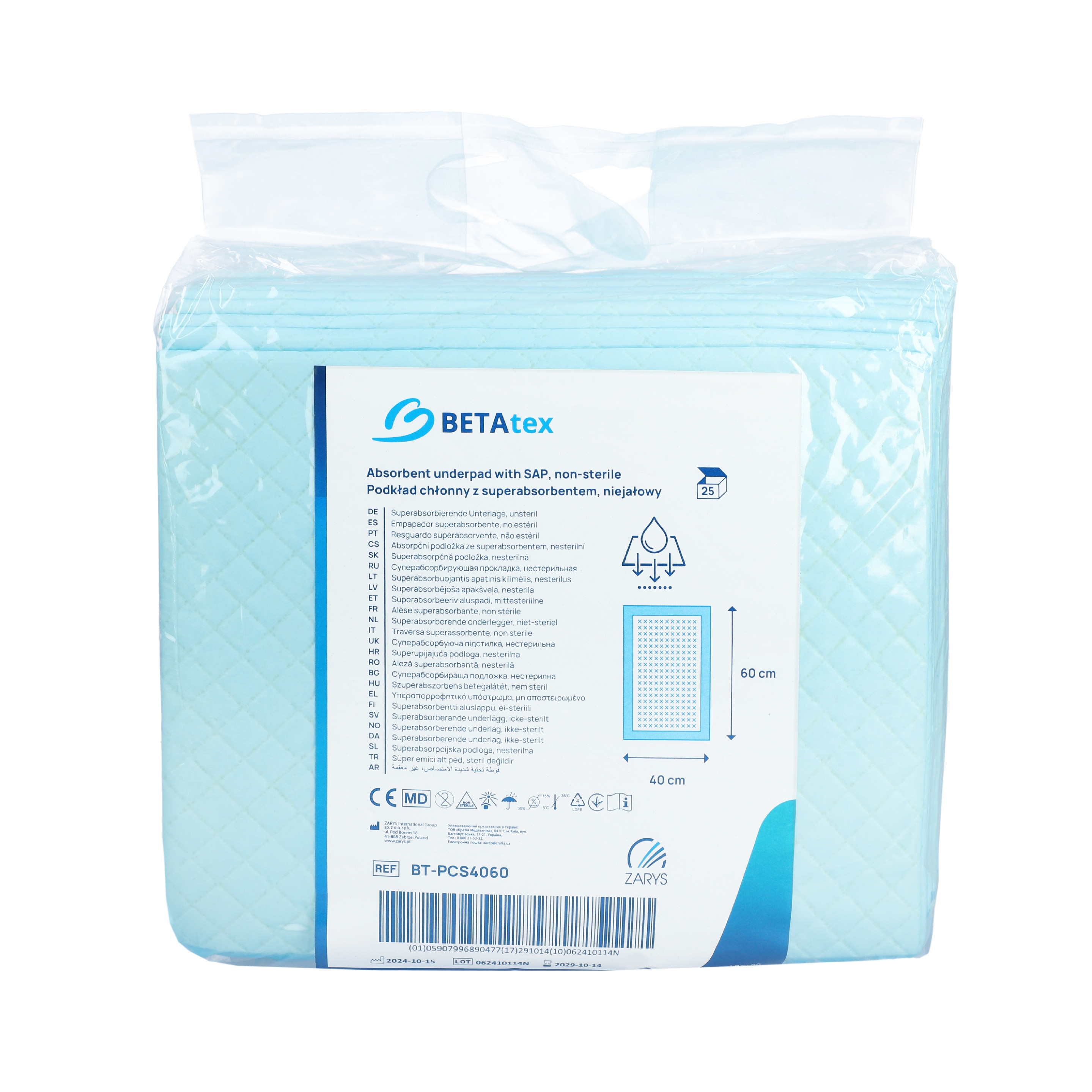 Zarys BETAtex Jednorázová absorpční podložka se superabsorbentem 40 x 60 cm - nesterilní (25ks/bal.)