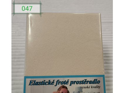 Elastické Froté prostěradlo 190g/m2 - Šampáňo