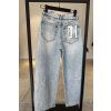 ADORO WIDE LEG RIFLE