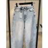 ADORO WIDE LEG RIFLE