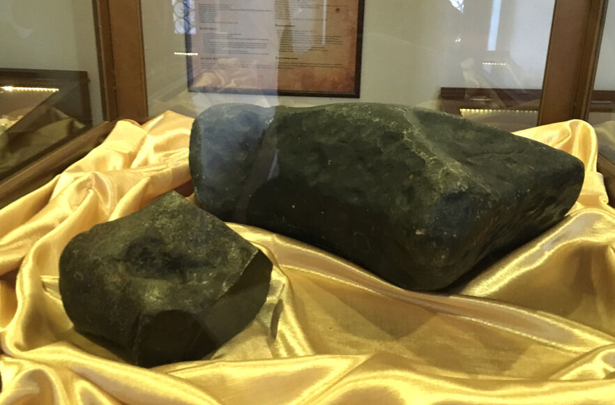 Meteorit Loket (Elbogen)