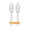Dátový kábel ALIGATOR TUBA 30W, USB-C/Lightning 1m biely