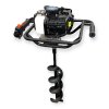 AKCIA, KRAFTECH,HITMAN, HAINA 6,5HP BENZÍNOVÝ PÔDNY ZEMNÝ VRTÁK 73CC 3XVRÁKY ED73PRO