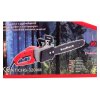 Kraftech elektrická reťazová píla 400mm 3200W KT/CHS - 3200M
