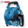 Akcia, výpredaj,HAINA,Hitman HT-BLS-6440X Benzínový fúkač lístia 4,2HP 63cc
