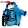 Akcia, výpredaj,HAINA,Hitman HT-BLS-6440X Benzínový fúkač lístia 4,2HP 63cc