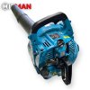 Akcia, výpredaj,HAINA,Hitman HT-BLS-6440X Benzínový fúkač lístia 4,2HP 63cc