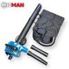 Akcia, výpredaj,HAINA,Hitman HT-BLS-6440X Benzínový fúkač lístia 4,2HP 63cc