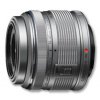 Objektiv Olympus EZ-M1442-2 R silver