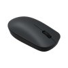 Xiaomi Mi Wireless Mouse Lite Black EU BHR6099GL
