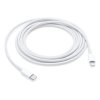 Apple Type-C to Lightning cable 2m White EU MQGH2