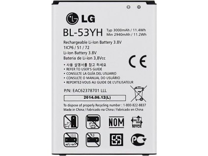 Batéria LG BL-53YH 3000mAh, Li- Ion