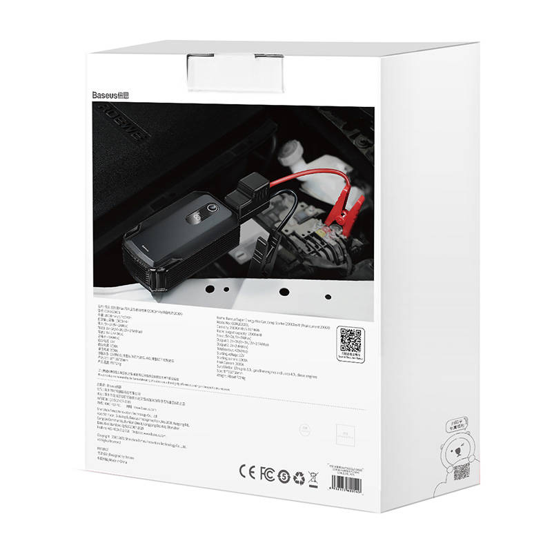 Powerbanka / Baseus Super Energy Max Car Jump Starter, 20000mAh, 2000A, USB (černá) Varianta: uniwersalny