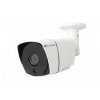 Securia Pro AHD kamera 2MP 2.8mm bullet A640TF-200W-W