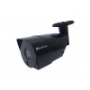 Securia Pro AHD kamera 2MP 2.8mm bullet A640TF-200W-B