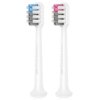 Xiaomi Dr. Bei Electric Toothbrush Sonic Sensitive Head (2pcs pack) biela EU