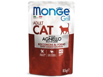 monge gatto umido grill bocconcini in jelly ricco in agnello adult