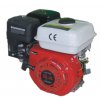 Motor HG 160