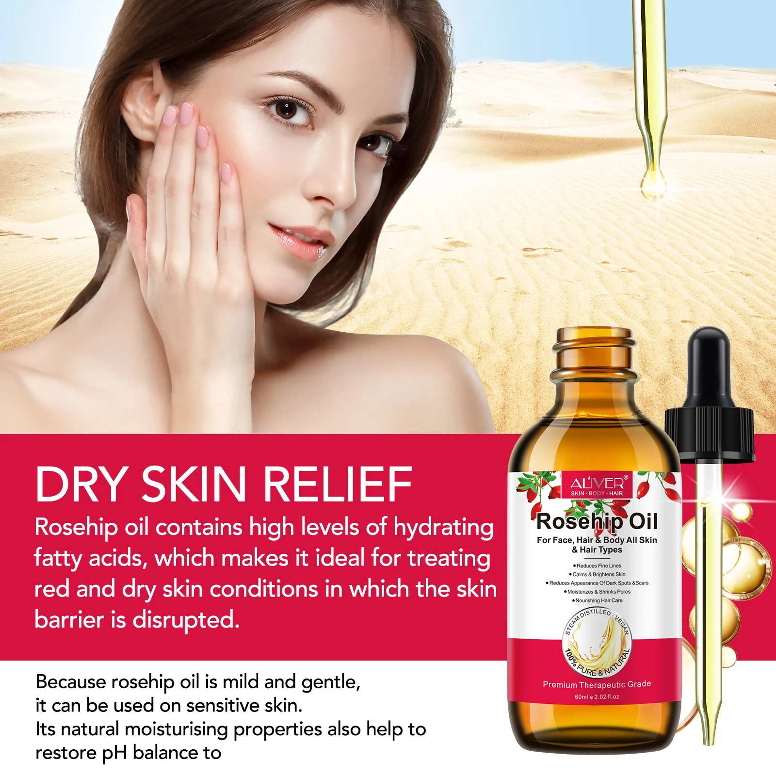 Rosehip Oil