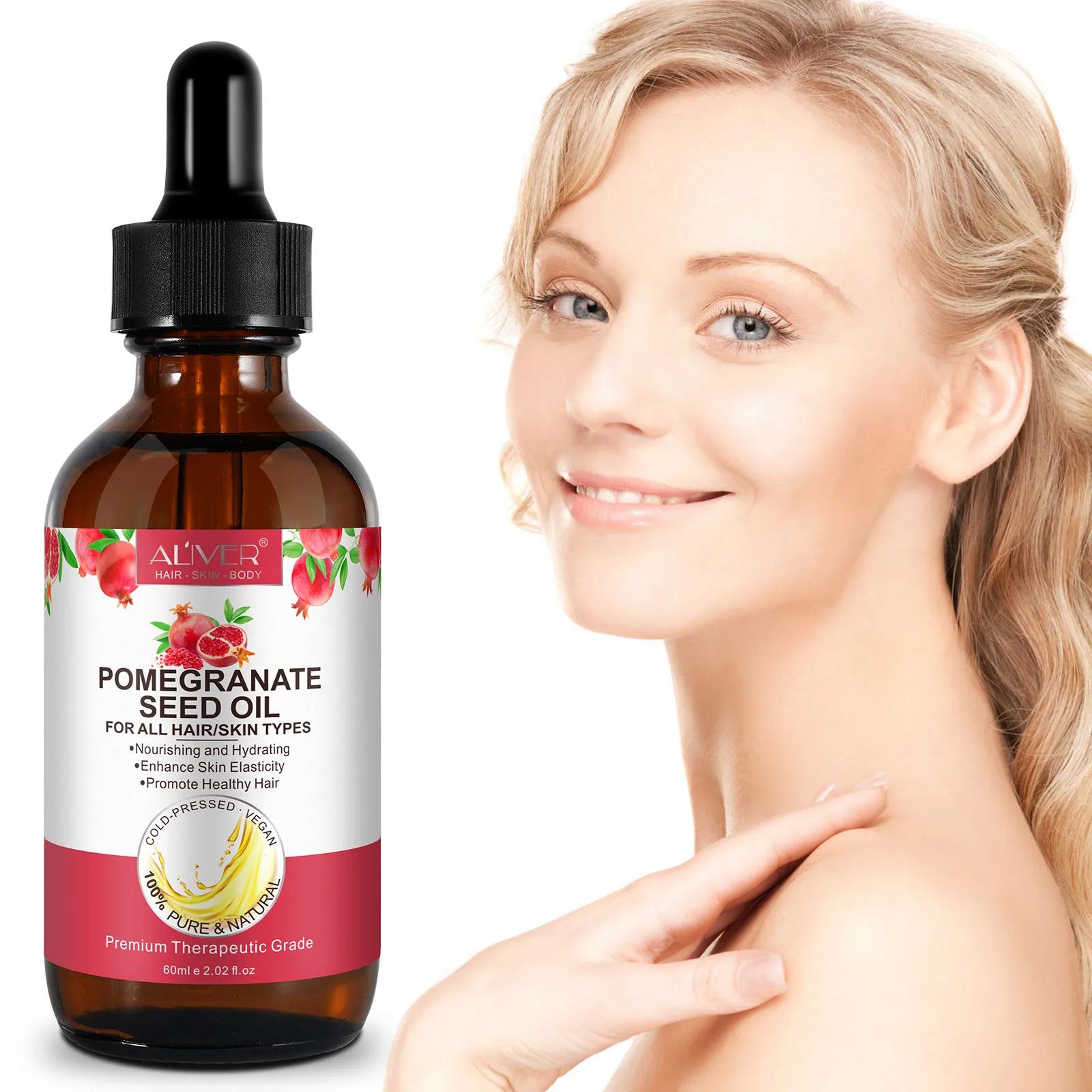Pomegranate Seed Oil
