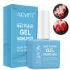 Nail Polish Gel Remover