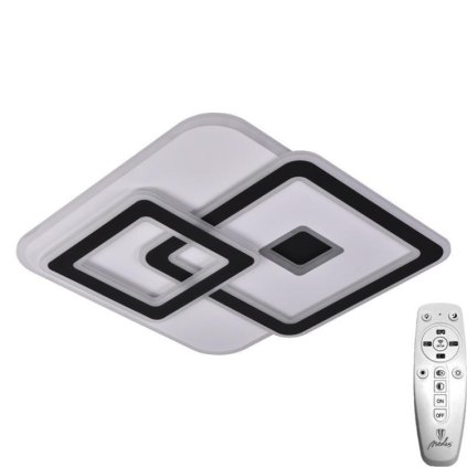 led svitidlo dalkovy ovladac 145w j1312wb