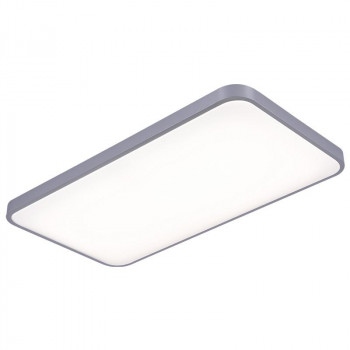 LED svítidlo OPAL 60W/CLE0/SMD/4000K/SI - LC725A/SI/R