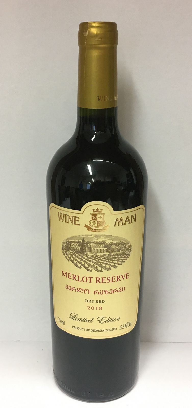 Wine Man Merlot Reserve 0,75l 13,5% Dry Red Wine (holá láhev)