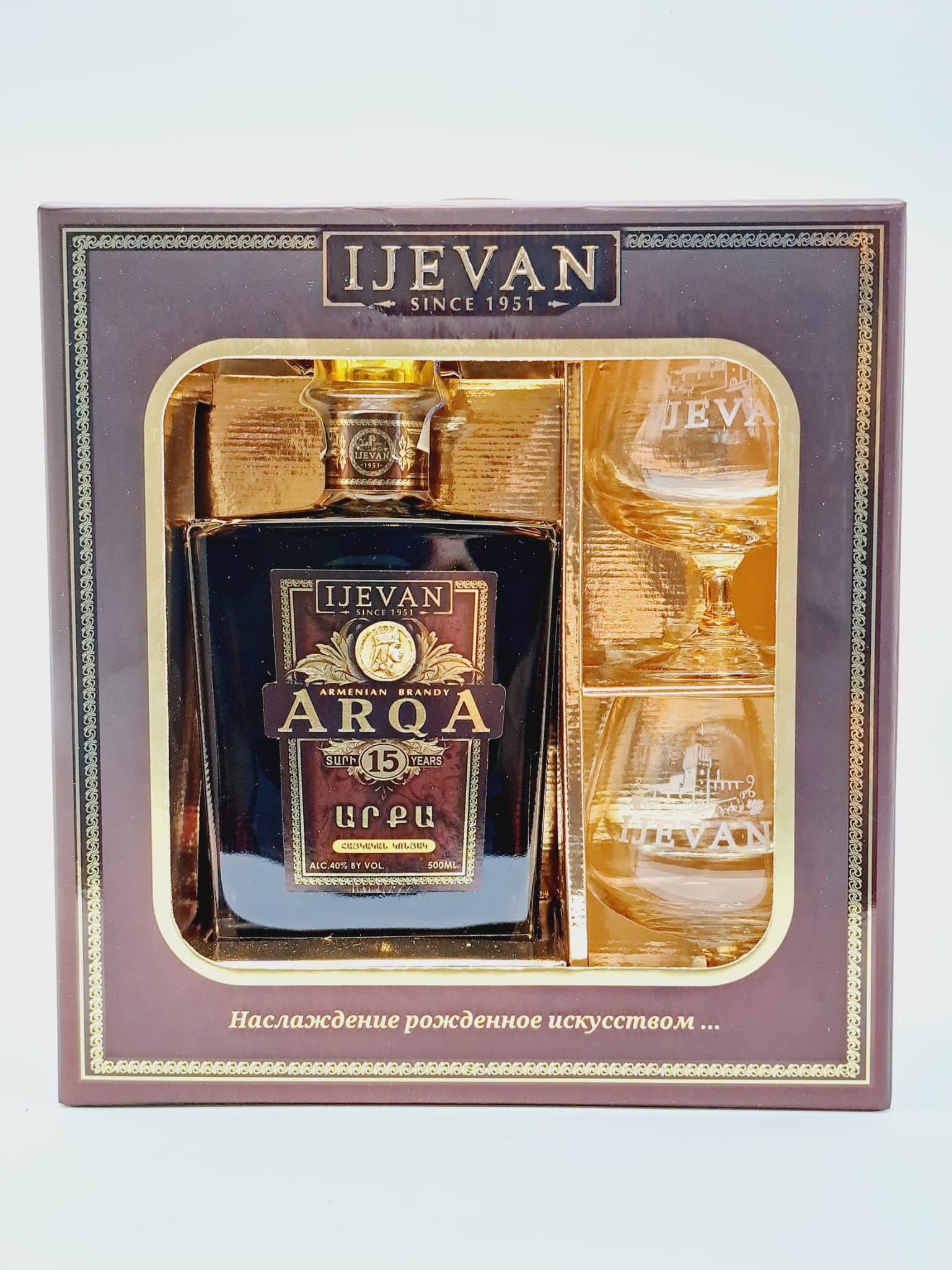 Ijevan Brandy Arqa 15y 0,5l 40% (dárkové balení 2 skleničky)
