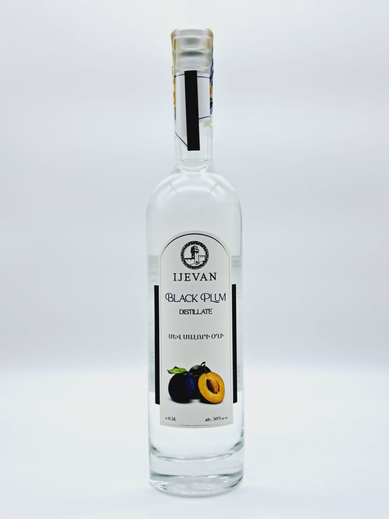 Ijevan Black Plum Spirit 0,5l 50% (holá láhev)