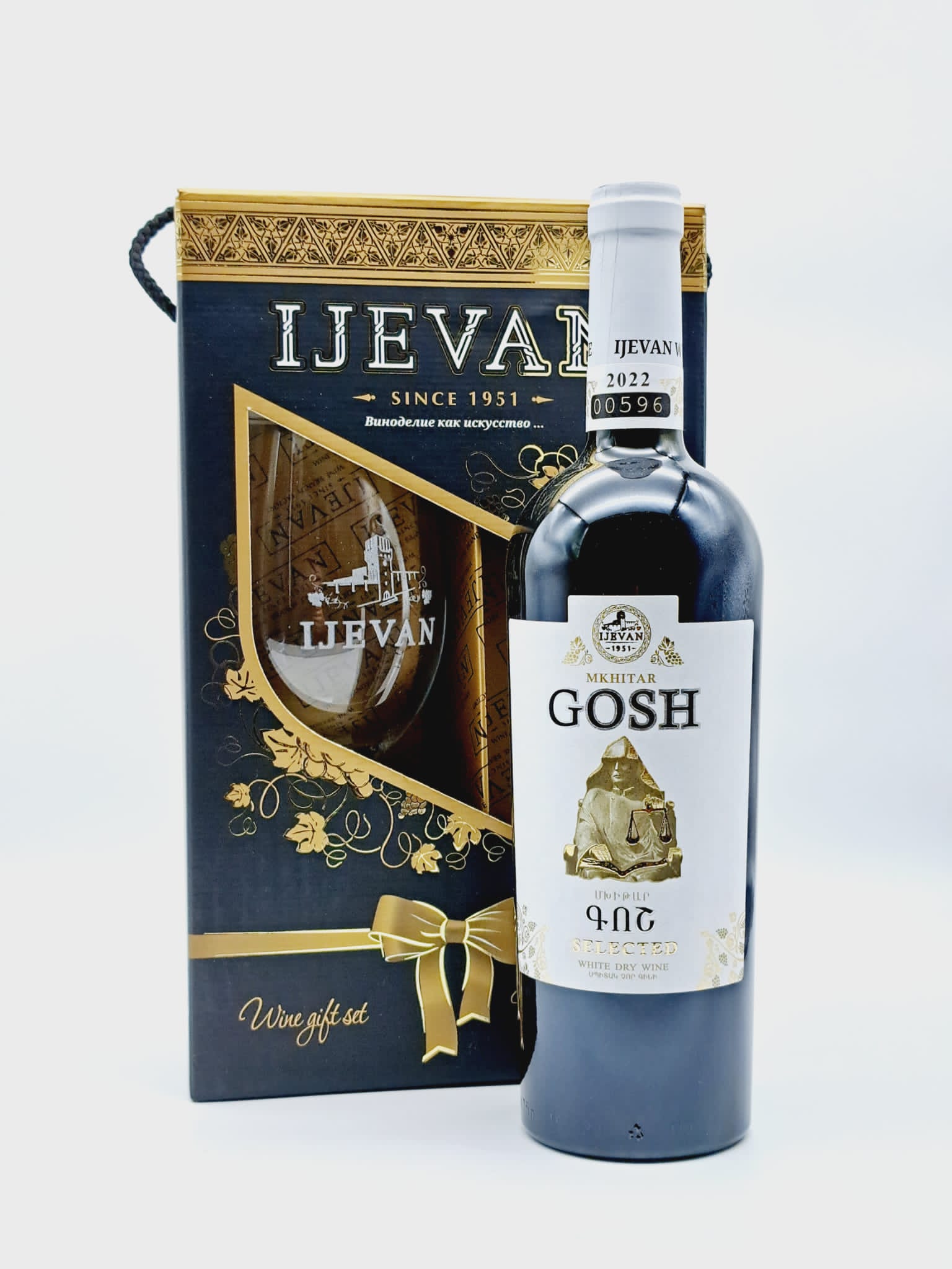 Ijevan Mkhitar Gosh White 0,75l suché bílé víno (dárkové balení 1 sklenička)