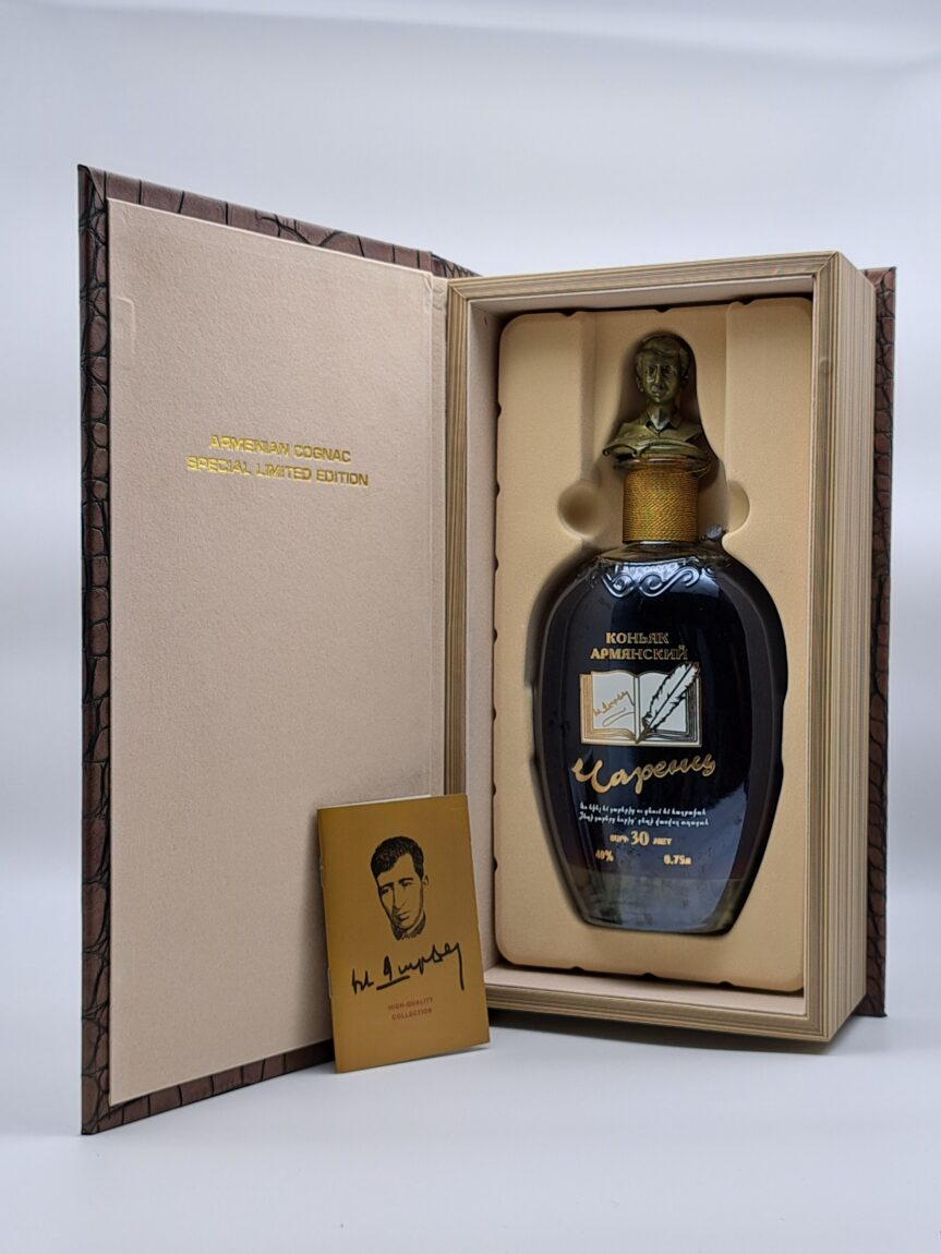 Proshyan Charents 30y 0,75l 40% (kazeta)